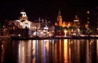 Город